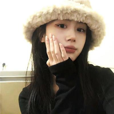 无辜的七个